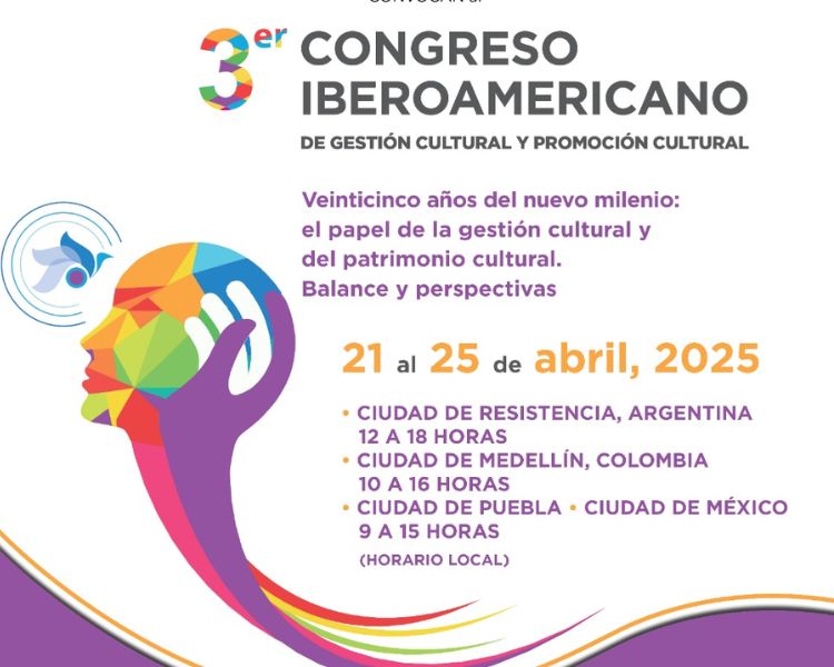 ¡Participa en el Tercer Congreso Iberoamericano de Gestión y Promoción Cultural!