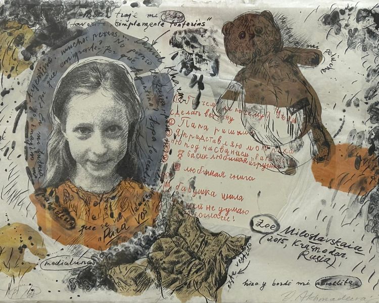 Territorios Alterados, una reflexión de Ioulia Akhmadeeva sobre la migración en el Museo Nacional de la Estampa (MUNAE)