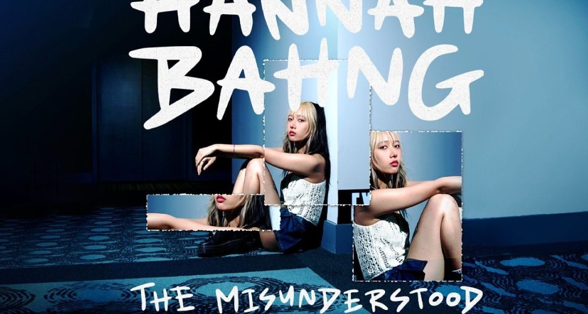 Hannah Bahng llega a la CDMX: pop alternativo, letras sinceras y una energía que conquista