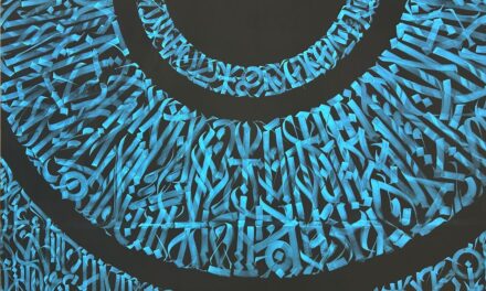 Inscripciones una exploración de de Said Dokins por la escritura, memoria y biotecnología en el Laboratorio Arte Alameda