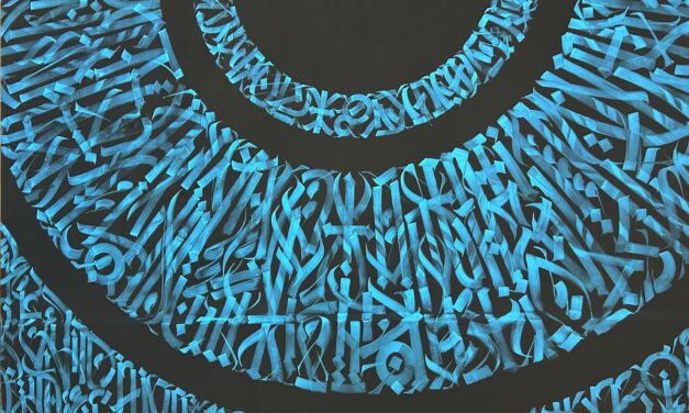 Inscripciones una exploración de de Said Dokins por la escritura, memoria y biotecnología en el Laboratorio Arte Alameda