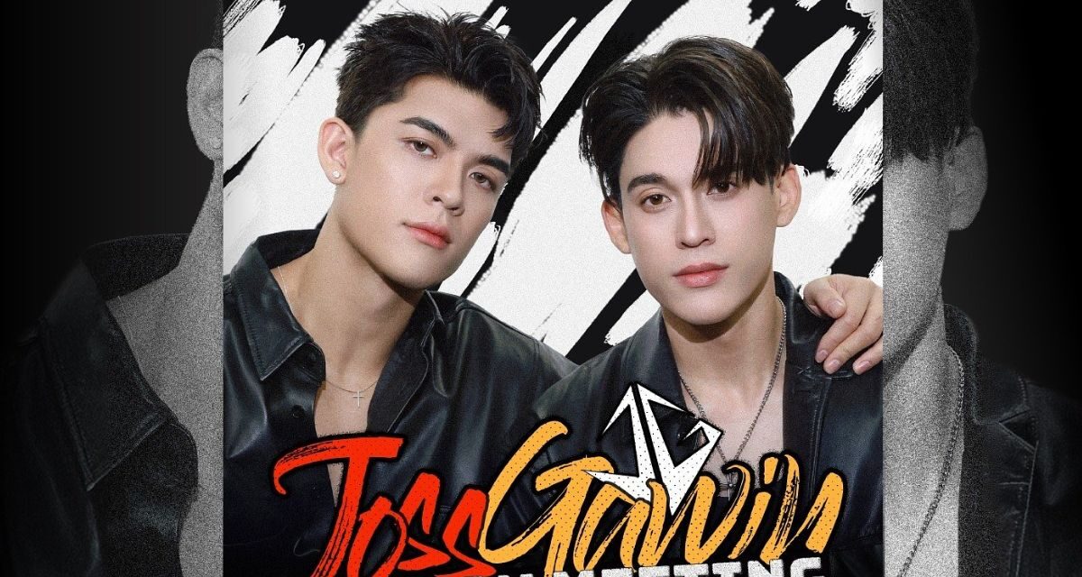 Joss & Gawin Llegan a México, Fan Meeting de “My Golden Blood” en CDMX