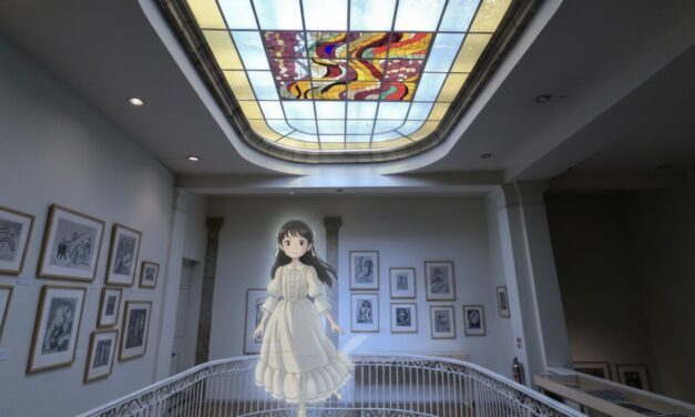 Fantasmas de CDMX: La Presencia del MUNAE (Museo Nacional de la Estampa)