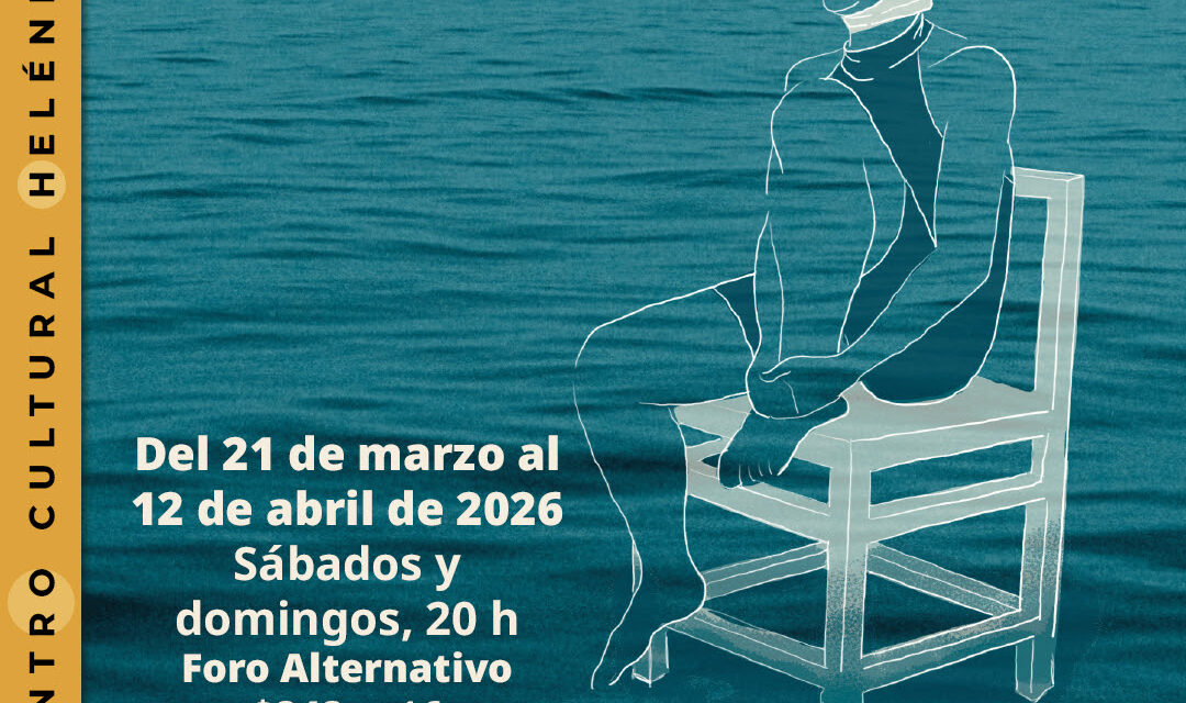 Aprender a nadar explora la fragilidad emocional en el escenario del Centro Cultural Helénico
